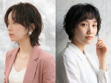 フラテロ(fratello)の雰囲気(ボブパーマやウルフパーマも人気上昇中です★)