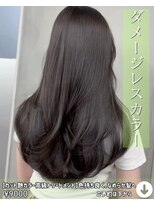 ニコニ 蒲郡店(Niconi)&nbsp;【カット艶カラー高級トリートメント】色持ち良く、なめらか髪へ