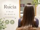 ルシア(Rucia)の写真