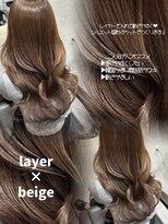 ラフトウキョウ 恵比寿店(RAF TOKYO)&nbsp;レイヤー×ベージュ