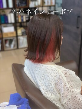 パッション 石巻中里店(PASSION) 外ハネインナーボブ