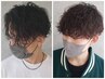 今話題【波パーマ・スパイラル】カット＋パーマ　￥16000→￥13000[南大分]