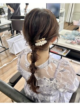 オウン(AUN) 編み下ろし