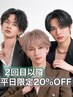 【20％OFF】 SENSE3Dメンズカット+どれでもパーマOK ￥11800[渋谷駅/men's]