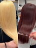 【ブリーチ毛でもOK】小顔カット+選べる縮毛矯正+最高級TOKIOトリートメント