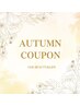 《頭皮ケア》カット＆コタクールアシャンプー5720→5500  メンズカットも◎