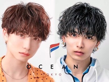 オーシャントーキョー(OCEAN TOKYO)の写真/楽しい学生生活はかっこいい髪型から☆"学生様は全メニュー10%off"