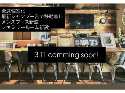 ストリームファースト(Stream1st)の写真