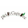プティ カプリス(Petit Caprice)のお店ロゴ