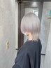 メンズカット+眉毛カット［新宿駅・新宿三丁目駅］