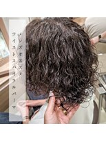 アッシュ 下丸子店(Ash)&nbsp;波巻スパイラルツイストパーマ　スパイラルパーマ