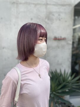 ニト(nito) ラベンダーカラー