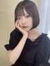 【1人のトップスタイリストが仕上げまで担当】カット+リファUFB　￥5500