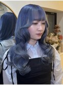 Blue silver
