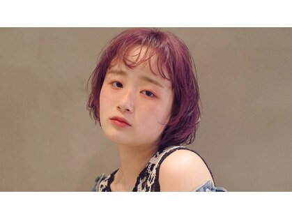 ネイロバイマージ(merge)の写真
