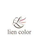 lien color BLiX 茅ヶ崎店【リアンカラー】