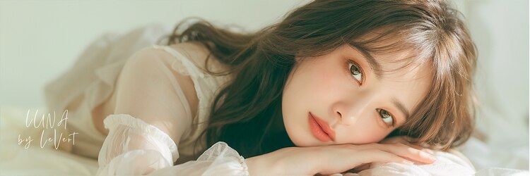 ルナバイルヴェール(LUNA by LeVert)のサロンヘッダー