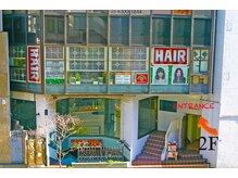 ニューエイジトラベラーズ 代々木駅前(new age travellers)の雰囲気(開放感!人目が気にならない2階)