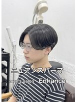 エンハンス 相模原相武台前店(Enhance)&nbsp;ニュアンスパーマ