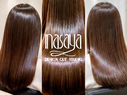 マサヤ美容室(masaya)の写真