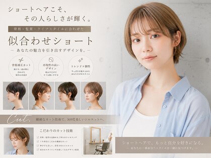 ニューヨークニューヨーク マザーズ エビスタ西宮店(NYNY Mothers)の写真