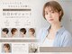 ニューヨークニューヨーク マザーズ エビスタ西宮店(NYNY Mothers)の写真