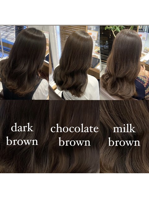ブラウンカラー/チョコレートカラー/艶髪