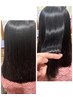 ハリコシツヤが出る和漢彩染白髪染め（明るくなりません）カット＋スパ￥12999