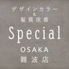 スペシャルオオサカ 難波店(Special OSAKA)のお店ロゴ