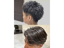 エルブランシェ(Ailesbranches)