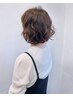 カット+デジタルパーマ+スペシャルトリートメント