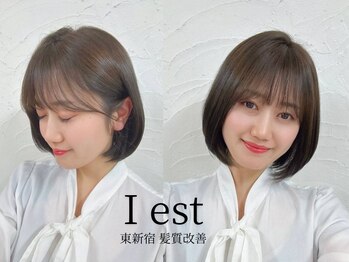 東新宿髪質改善アイエスト(カット＋カラー＋トリートメント/縮毛矯正/韓国前髪カット)