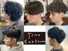 ファインカスタム(Fine Custom)