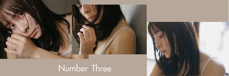 ナンバースリー 溝の口店(Number Three)のサロンヘッダー