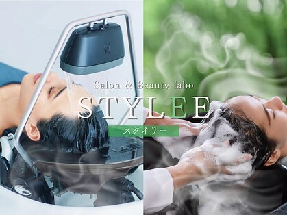 スタイリー(STYLEE)の写真