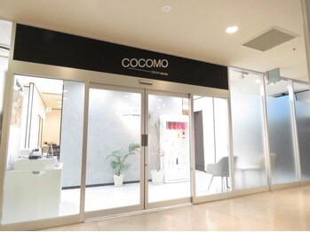 白髪染め×ヘアカラーCOCOMOcolor川越店