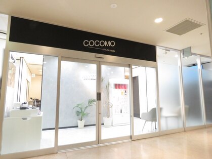 ココモ 川越店(COCOMO)の写真