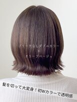 サラジュ 仁川店(SARAJU)&nbsp;【ブリーチ特化】今田担当 ブリーチなし×オリーブベージュ