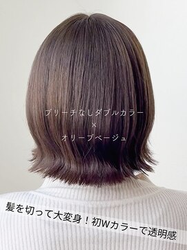 サラジュ 仁川店(SARAJU) 【ブリーチ特化】今田担当 ブリーチなし×オリーブベージュ