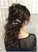 ハーフアップ/ヘアセット/ヘアメイク/パーティー