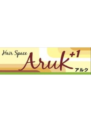ヘアー スペース アルク(Hair Space Aruk+1)