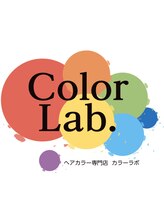 ヘアカラー専門店Color Lab.東十条店【カラーラボ】