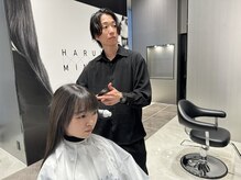 仕上げスタイリング提案[馬車道/関内/日本大通り/横浜/髪質改善/ショート/縮毛矯正/白髪ぼかし/ハイライト]