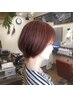 カット+髪質改善グレイカラー（リタッチ）¥14080