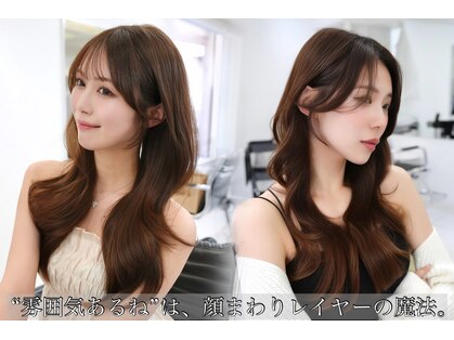 アトラ(ATRA)の写真
