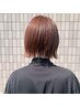 【矢崎限定】カット＋ブリーチ無しダブルカラー【￥21450】朝5時～20時可能