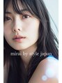 ミライバイスタイルジャパン 南風原店(mirai by sty japan)/髪質改善 × 透明感イルミナカラー|南風原