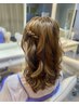 春限定★ハーフツインヘアセット♪写真映え・推し活にも◎
