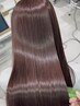 【しっとりホームケア付き】カット×トリートメント 8,800円→5,500円