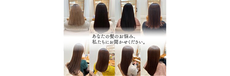 エフプラス(fplus)のサロンヘッダー